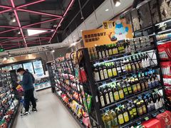 -盒马鲜生(宝地店)
