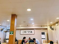 大堂-阿彬生炒牛肉面(解放路店)