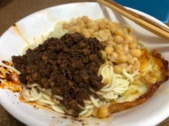 -花市豌杂面(民生路店)