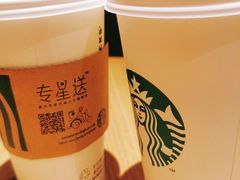 -星巴克(厦门万象城4F店)