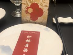 -弗思特周口宴会中心