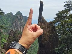 -三清山风景名胜区