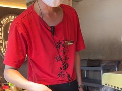-西塔老太太泥炉烤肉(青浦蟠龙天地店)