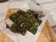 安吉白茶糯米糍-阿露佳·舌尖上的安吉菜