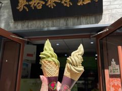-吴裕泰茶庄(鼓楼店)
