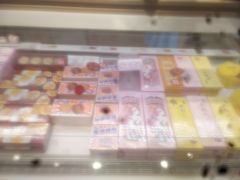 -好利来(团结湖店)