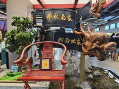 -易裕和·长沙米粉(竹塘西路店)