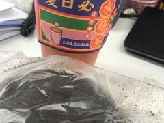 -LELECHA乐乐茶(美罗城店)