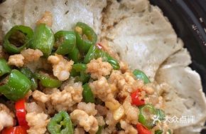 Stinky Tofu with Enoki Mushrooms