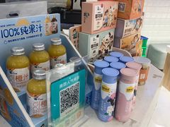 零售区-爸爸糖吐司面包(重庆解放碑英利大融城店)