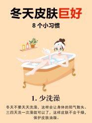 -克丽缇娜