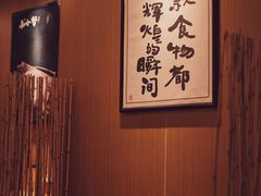 -南小蟹手工點心(三里屯店)