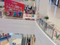 -七彩云南第壹城