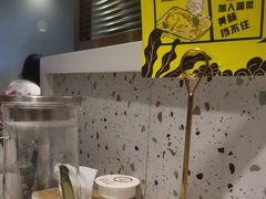 -三江源活鱼现烤(维多利摩尔城店)