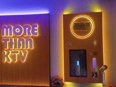 -星聚会KTV(南翔印象城MEGA店)