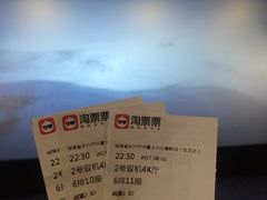 -华夏太古巨幕影城(贺龙广场店)