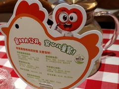 -西贝(科华王府井店)