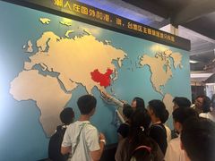 -汕头市小公园-侨批文物馆