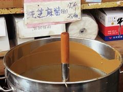 -赵府街副食店