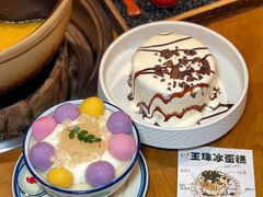 -闲云无敌锤子·老火锅(江宁路店)