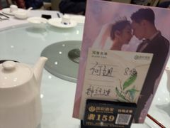 -御彩酒家(东风东路店)