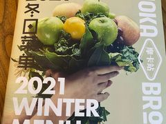 -Moka Bros 摩卡站(西单大悦城店)