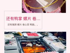 -海底捞火锅(高科广场店)