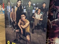 -金太狼4k国际影城