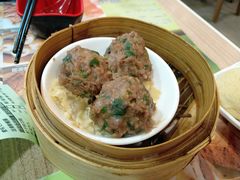 -添好运点心专门店(中环IFC店)