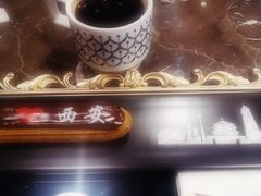 -UMe·玖觅(曲江店)