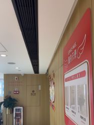 -广东韩妃整形外科医院