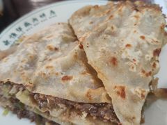 -清真永恒华威肉饼(潘家园店)