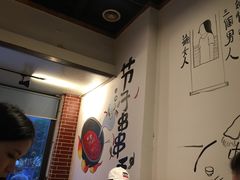 -钢五区节子串串香(环球汇·天誉店)