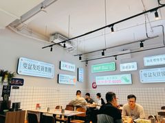 -耍盆友·重庆江湖菜(百子湾店)