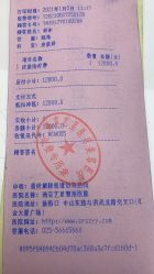 点击看大图 -Yestar艺星医疗美容医院