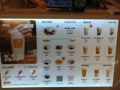 -君之狮子山·轻糖烘焙(松江印象城店)