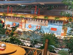 -庭苑饭香·生态餐厅(动物园店)