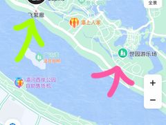 -西安世博园