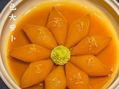 -临江·阅炉