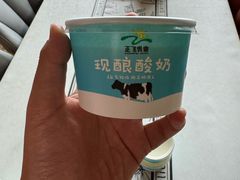 -正飞鲜奶(北门店)