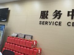 -上海仁爱医院