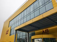 -宜家家居(哈尔滨商场店)