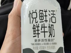 -三镇民生甜食馆(胜利街总店)