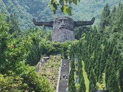 -大九湖