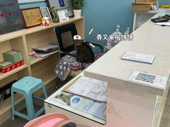 -甄爱宠物医院(疏影路店)