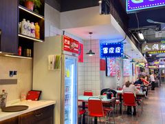 -川正旺江湖菜(三元桥店)