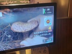 -巴奴毛肚火锅(二七万达店)