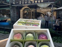 -好一朵茉莉花(老门东店)
