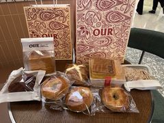 -OUR Bakery(SKP-S店)