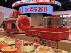 -龍歌自助小火锅(市北台东利群店)